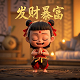 北京外企人力资源服务有限公司地址是骗子